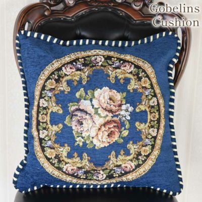 薔薇のゴブラン クッション ブルー 幅45cm