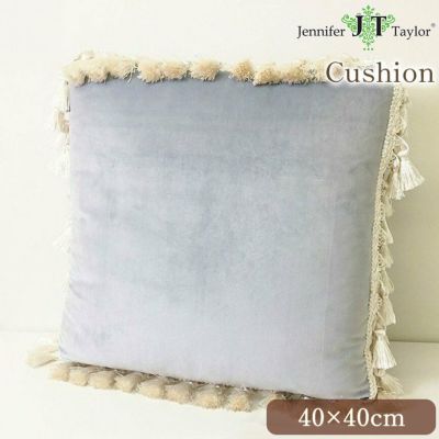 ジェニファーテイラー クッション ベロアニューライトブルー(Velours-NLB) 40×40cm 【送料無料】
