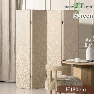ジェニファーテイラー 4連スクリーン ヘアルーム(Heirloom) 高さ180cm 【送料無料】