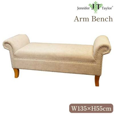 ジェニファーテイラー 収納付ベンチ Haruno-GR 幅94cm 1人掛け