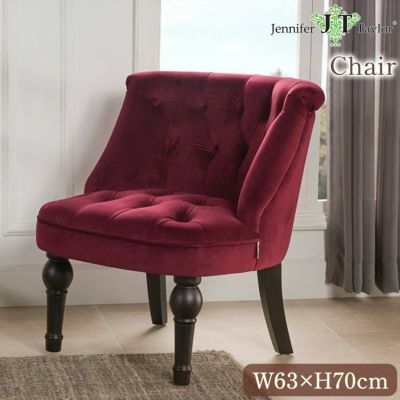 ＼10%OFF／ ジェニファーテイラー ラムズゲイトチェア 884 ベロア レッド 幅63cm 1人掛け 【送料無料】