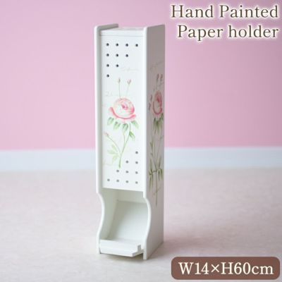ハンドペイント ローズ 薔薇 トイレットホルダー ホワイト 幅14cm 【送料無料】