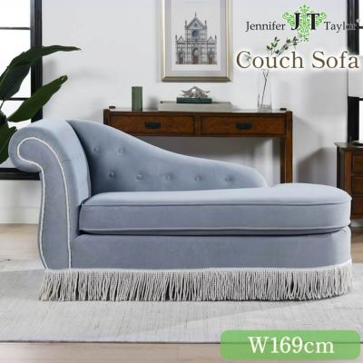 ジェニファーテイラー カウチソファ Velours-NLB ブルー 幅169cm 【送料無料/設置サービス付】