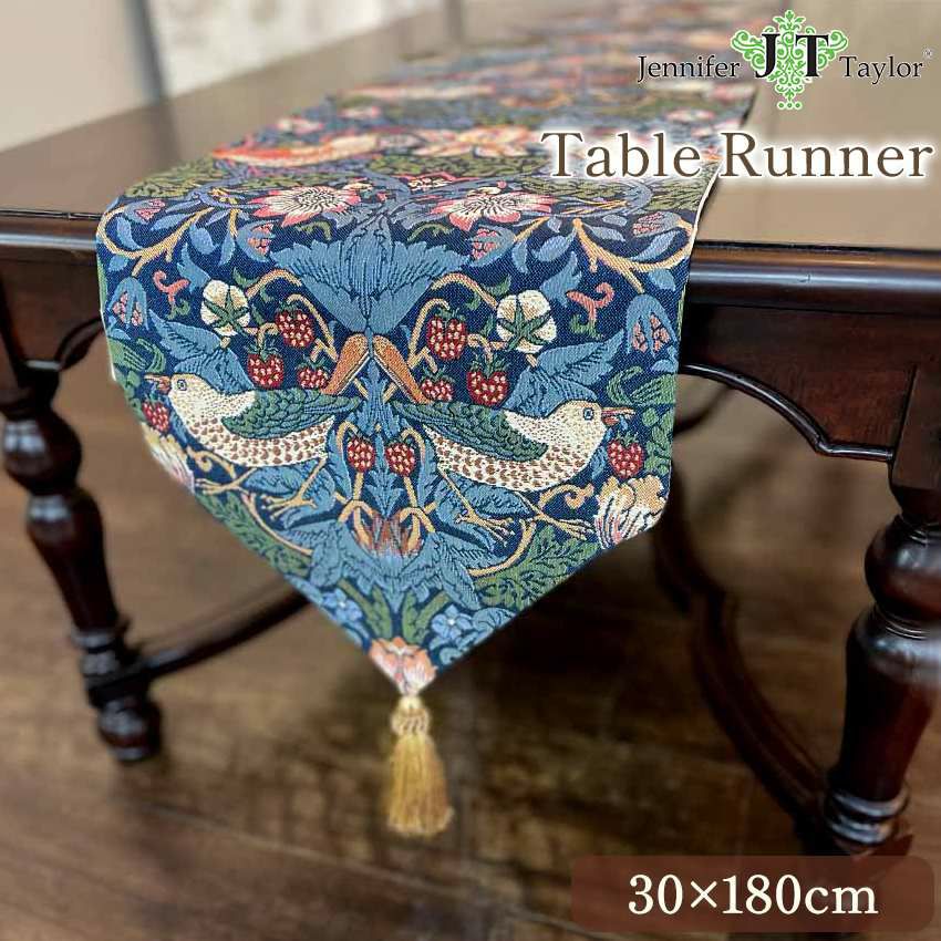 テーブルセンター | ロココ調家具通販「ベベインポート」 | BeBe'Import