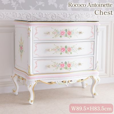 ROCOCO アントワネット 3段チェスト 幅89.5cm ガラス付 【送料無料/設置サービス付】