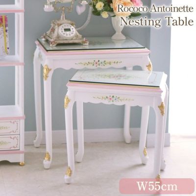 ROCOCO アントワネット ネストテーブル 2Pセット 幅46/55cm ガラス付 【送料無料/設置サービス付】