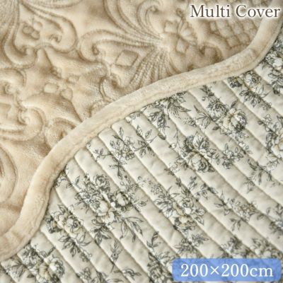 ★クーポンで20％OFF★ 【メーカーWK直送】classic flannel クラッシックフランネル N2 マルチカバー 200×200【ロココ調 Rococo アンティーク調 ヨーロピアン クラシック エレガント ファブリック キルト インテリ