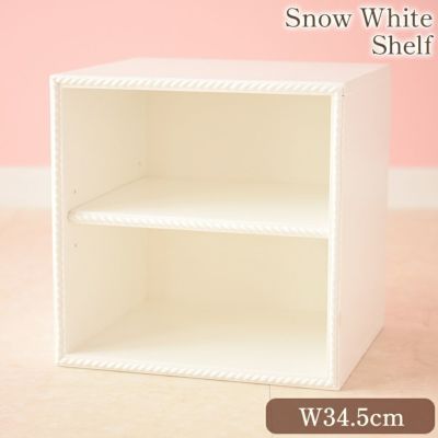 スノーホワイトプリンセス 2段サイコロ シェルフ 幅34.5cm 【送料無料】
