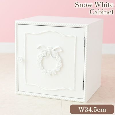 スノーホワイトプリンセス 扉付サイコロキャビネット 幅34.5cm 【送料無料】