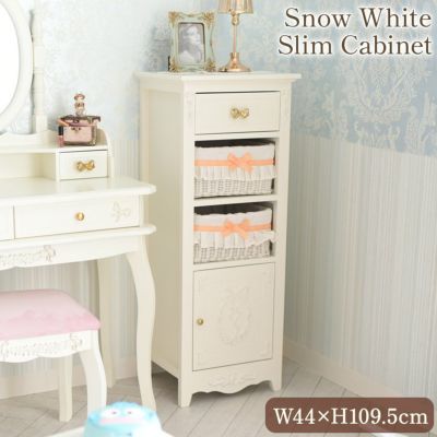【7月末入荷】 スノーホワイト プリンセス スリムキャビネット 幅40cm 【送料無料】 [Y]