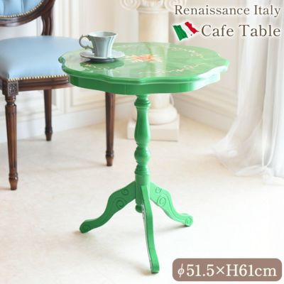 イタリア製 象嵌 カフェテーブル 丸 円  グリーン 幅51.5cm【送料無料】 [Y]