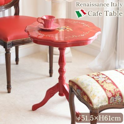 イタリア製 象嵌 カフェテーブル 丸 円 レッド 幅51.5cm 【送料無料】 [Y]