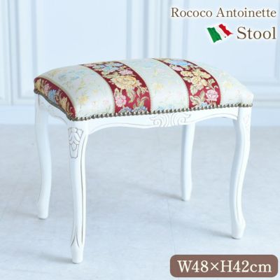 イタリア製 ROCOCO アントワネット ミラノレッド ラグジュアリー 猫脚スツール 【送料無料】