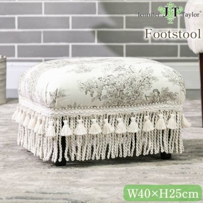ジェニファーテイラー フットスツール トワルドジュイ(Toile de Jouy) 幅40cm 【送料無料】