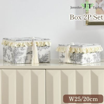 ジェニファーテイラー ボックス2個セット トワルドジュイ(Toile de Jouy) 【送料無料】