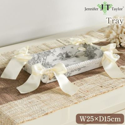 ジェニファーテイラー トレイ トワルドジュイ(Toile de Jouy)