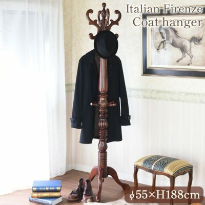 【9月末入荷】 フィレンツェ コートハンガー ブラウン 高さ188cm 【送料無料】