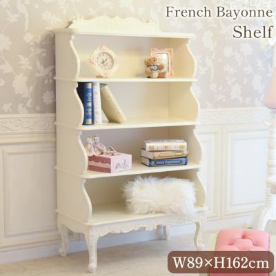 ＼17％OFF／ 【受注生産】 フレンチ バイヨンヌ シェルフ アイボリー 幅89cm 【送料無料/設置サービス付】