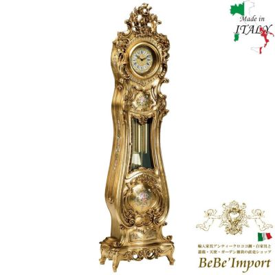 イタリア製 アンティーク Italia F.lli Consonni ブリリアントROCOCO アントワネット ゴールドホールクロック 【送料無料/設置サービス付】