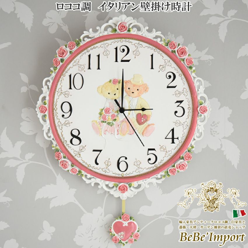 000000012054-01-m.jpg?t= 