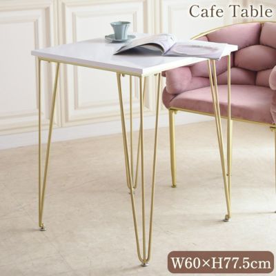 プチロココ プリンセス モダン カフェテーブル 幅60cm【送料無料】