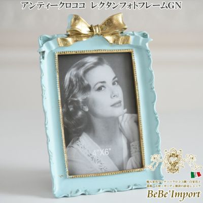 額絵・ミラー | ロココ調家具通販「ベベインポート」 | BeBe'Import