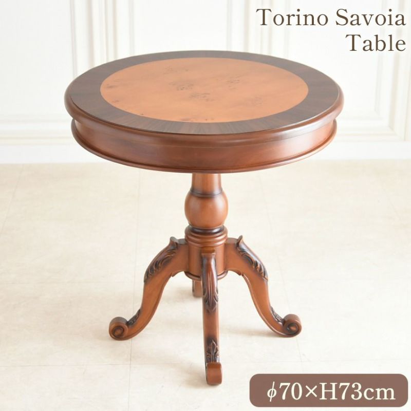 ORANGE KOTATSU ROUND TABLE(φ110×H400cm)の通販 / マスターウォール