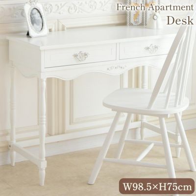 ＼24％OFF／ フレンチ アパルトメント デスク＆コンソール 幅98.5cm 【送料無料】 [Y]