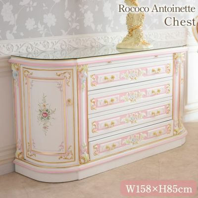 ROCOCO アントワネット グランデチェスト ガラス付 幅158cm 【送料無料/設置サービス付】