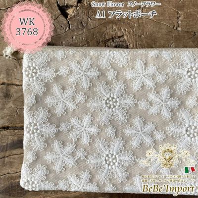 Snow Flower スノーフラワー A1 フラットポーチ