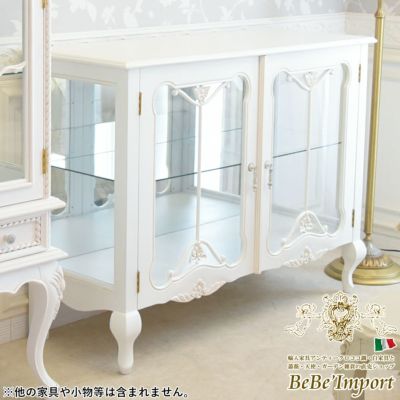 飾り棚・キャビネット | ロココ調家具通販「ベベインポート」 | BeBe'Import