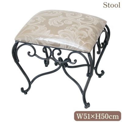 ＼9％OFF／ アンティーク調 Iron Smith スツール 椅子 ベージュ植物柄 幅51cm 【送料無料】