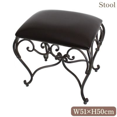 ＼9%OFF／ アンティーク調 Iron Smith スツール 椅子 合皮 ブラウン 幅51cm 【送料無料】