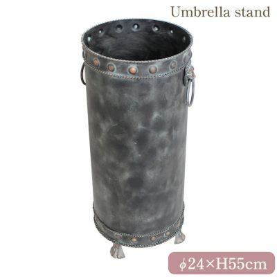 アンティーク調 Iron Smith ライオン傘立て 直径24cm 【送料無料】