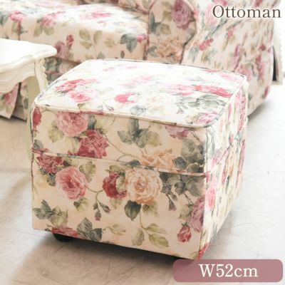 バレンシアローズ オットマン スツール 薔薇 幅52cm 【送料無料】 [Y]