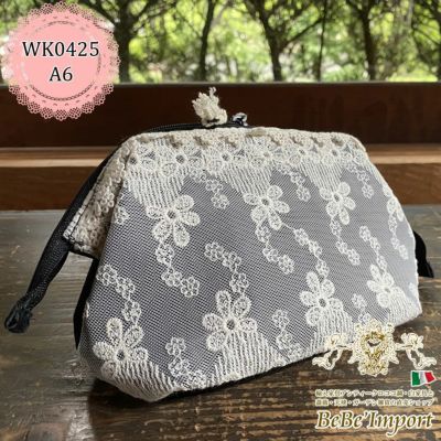 レース ポーチ レース布 レース生地 12×15×10cm レース刺繍 candide キャンディッド A6 ボックスポーチ 下地黒 黒布 ヨーロピアン おしゃれ エレガント かわいい アンティーク ロココ ノスタルジック