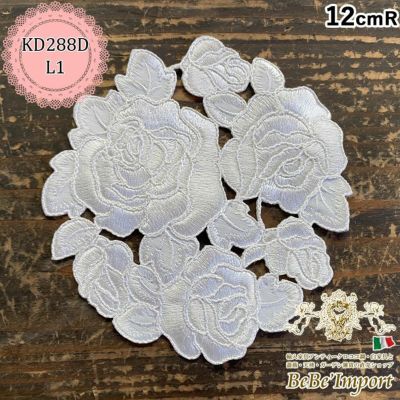 all embroidery White オールエンブロイダリーホワイト L1 コースター(1枚) 12cmRD
