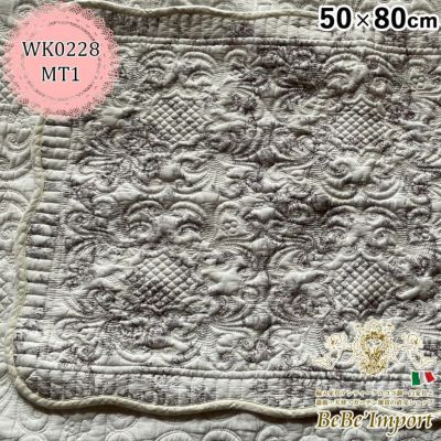 Chatoyant シャトアイヤンマルチキルト MT1 マット 50×80