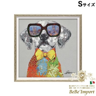 オイルペイントアート (Sサイズ) 「ビュー シティ ドッグ」【送料無料】