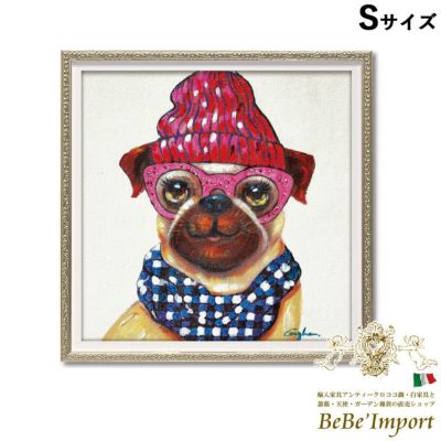 オイルペイントアート (Sサイズ) 「ドッグ アンド ベア」【送料