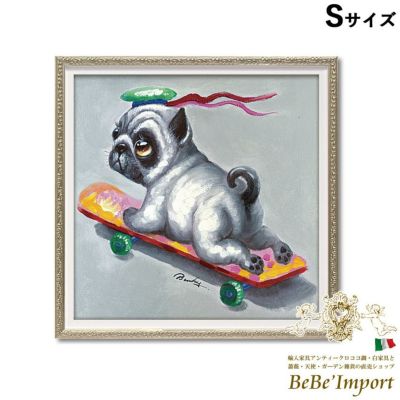 【メーカーYP取寄】絵画 額アンティーク ハンドペイント かわいい おしゃれ 犬 オイル ペイント アート(Sサイズ)「スケボー ドッグ」 ヨーロピアン ロココ 姫系【OP-07035】