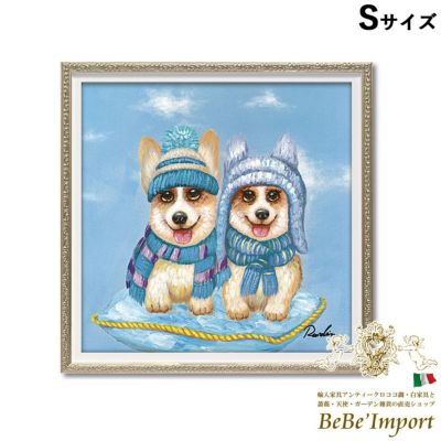 オイルペイントアート (Sサイズ) 「ニットキャップ ツイン」 【送料無料】