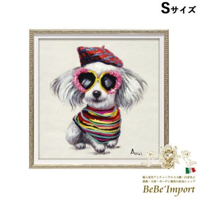 絵画 額アンティーク ハンドペイント かわいい おしゃれ 犬 オイル ペイント アート(Sサイズ)「ボブヘアー」 ヨーロピアン ロココ 姫系【送料無料】