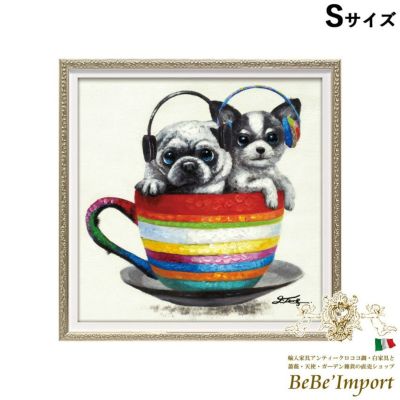 【メーカーYP取寄】絵画 額アンティーク ハンドペイント かわいい おしゃれ 犬 オイル ペイント アート(Sサイズ)「ティータイム」 ヨーロピアン ロココ 姫系【OP-07045】