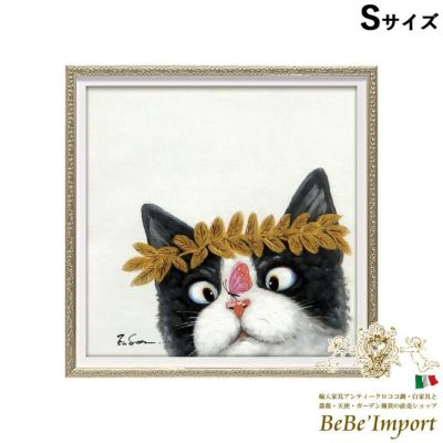 オイルペイントアート (Sサイズ) 「幸運のお知らせ」【送料無料】