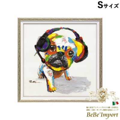 【メーカーYP取寄】絵画 額アンティーク ハンドペイント かわいい おしゃれ 犬 オイル ペイント アート(Sサイズ)「B dog」 ヨーロピアン ロココ 姫系【OP-07053】