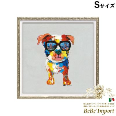 オイルペイントアート (Sサイズ) 「シティ ドッグ」【送料無料】