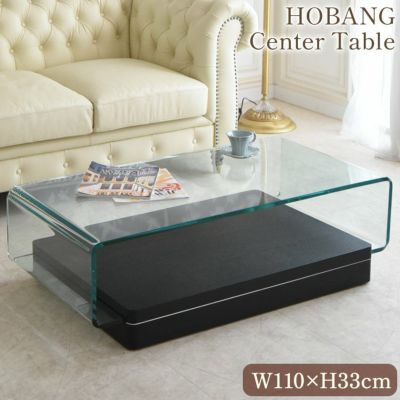 天板ガラス センターテーブル 幅100cm ホワイト HOBANG｜モダン