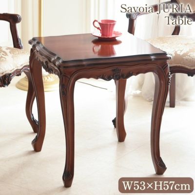 ＼24%OFF／ ジュリア カフェテーブル ブラウン 幅53cm スクエア 【送料無料】 [Y]