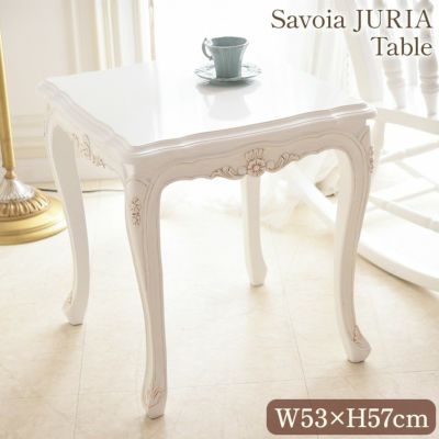 ＼24%OFF／ ジュリア カフェテーブル ホワイト 幅53cm スクエア 【送料無料】 [Y]